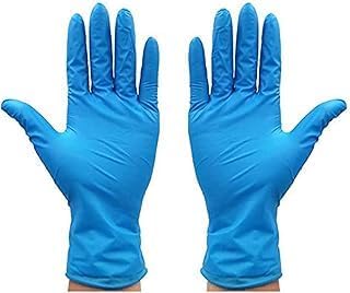 Nitrile Blue Gloves | Case of 10 Boxes | Made in Malaysia